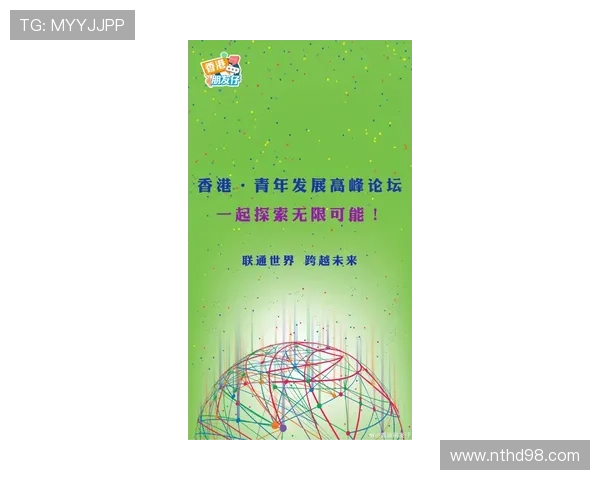 la论坛最新地址:探索无限可能,链接精彩世界