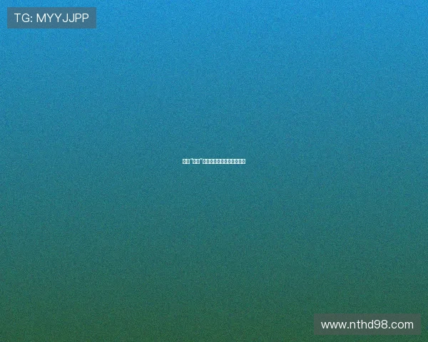 倾心“小孽”:一场不期而遇的柔软心事