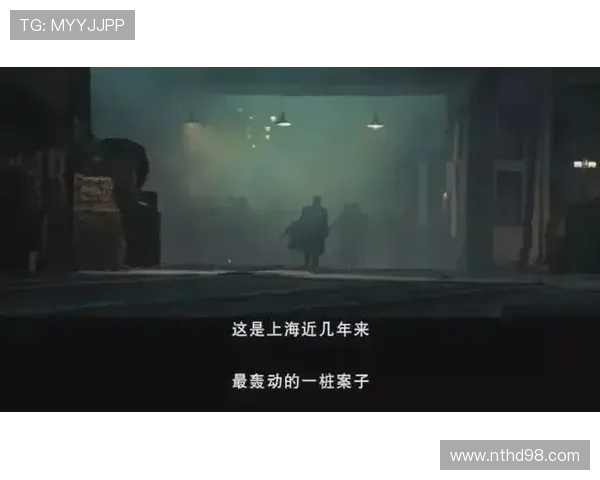 揭秘“人奶魔巢”：一场超越想象的暗黑盛宴
