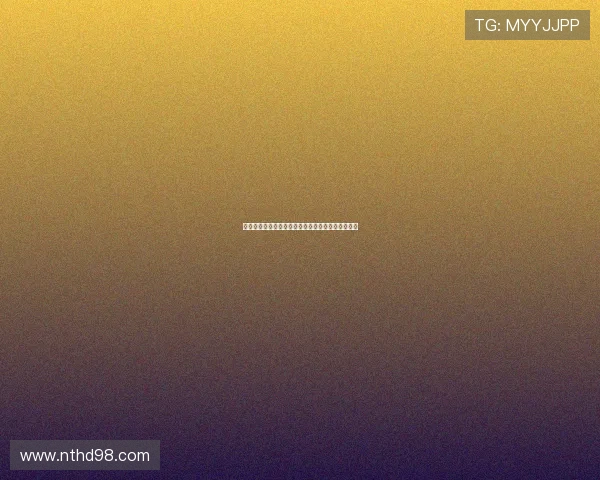 《皮囊之下》：剥开浮华，探寻灵魂深处的真实回响