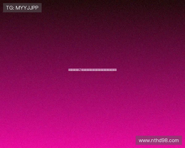 《女忍者魔宝传2》：潜入暗影，征服未知，一场属于你的禁忌冒险！