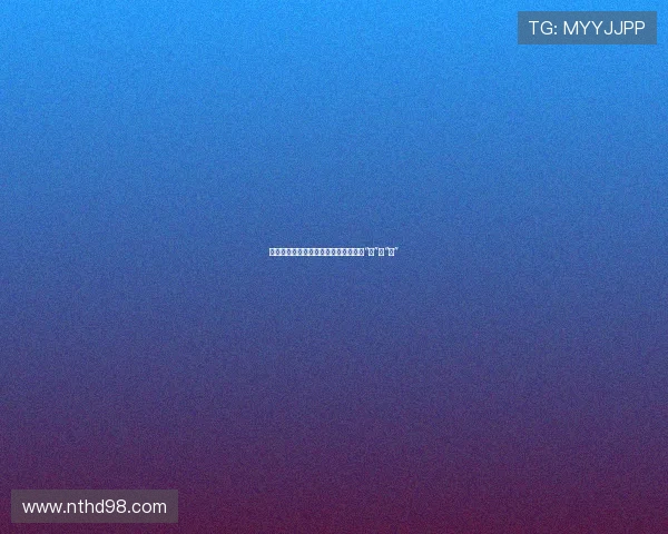 当青春期撞上更年期：一场意想不到的“爱”与“战”